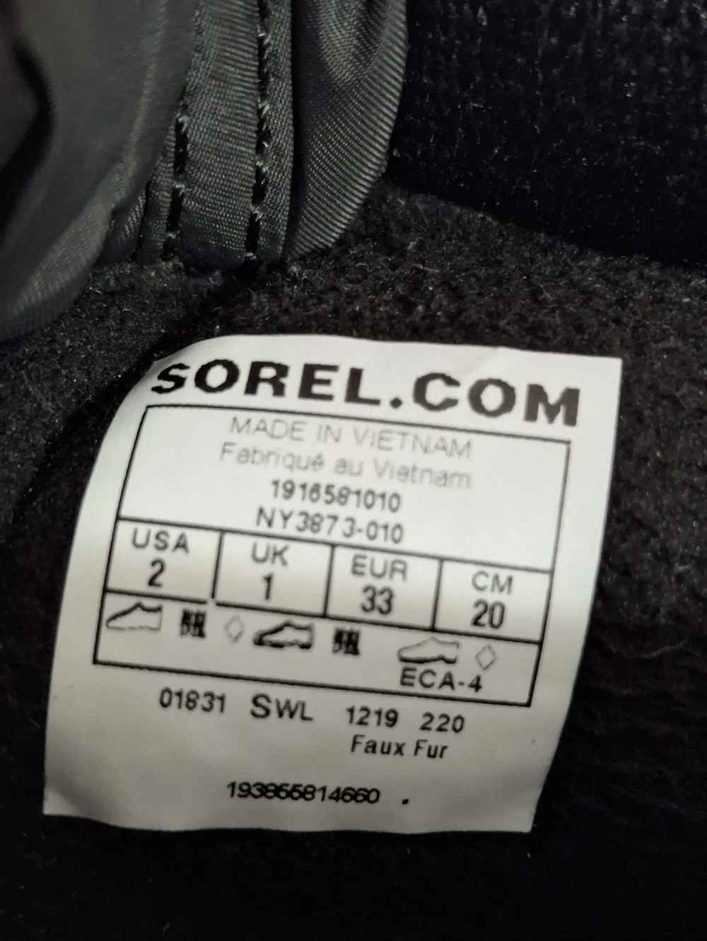 Sorel insulated quilted